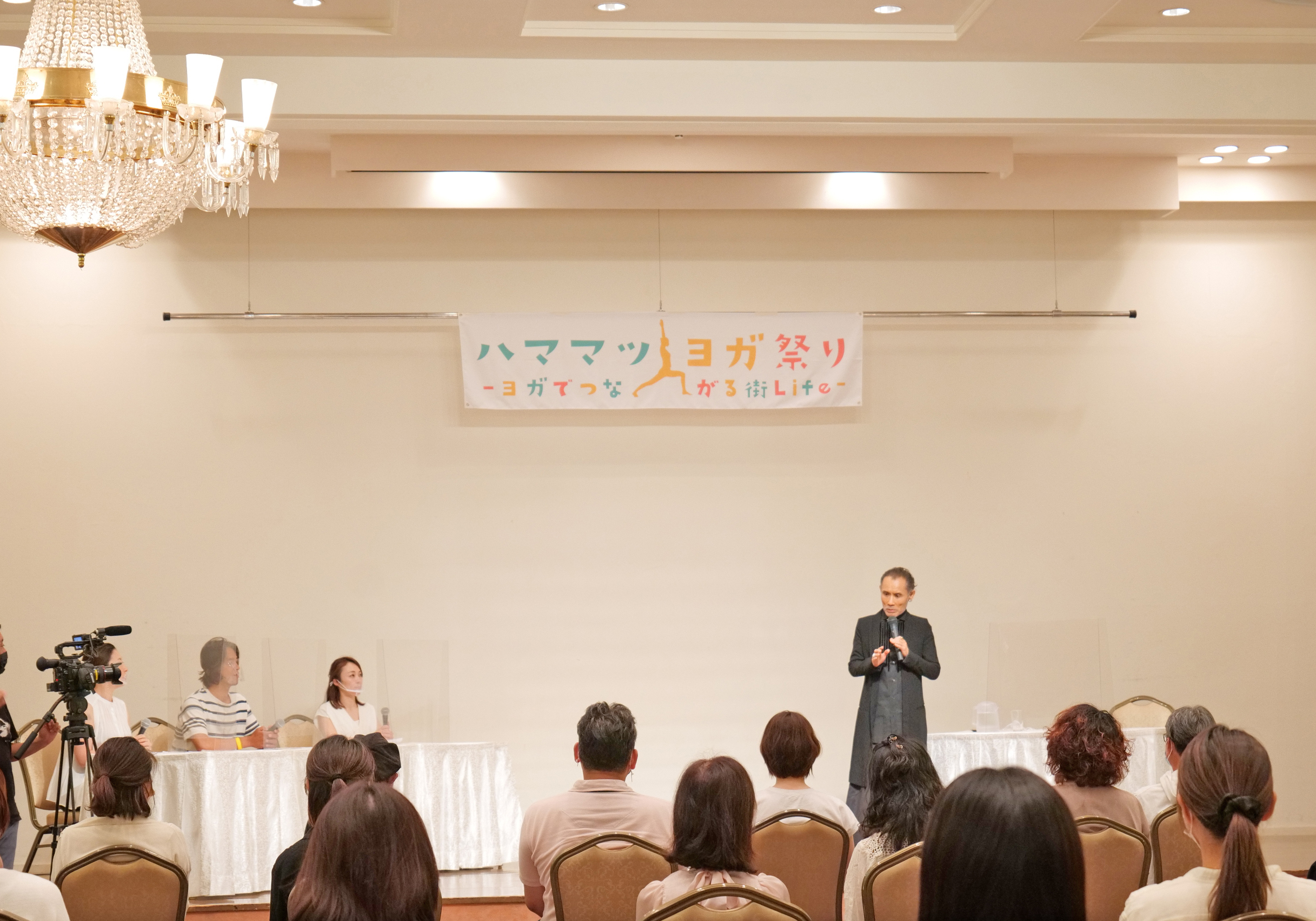 片岡鶴太郎 ヨガのある暮らし 浜松のヨガスタジオ 全米ヨガアライアンス認定校 Trinity トリニティ