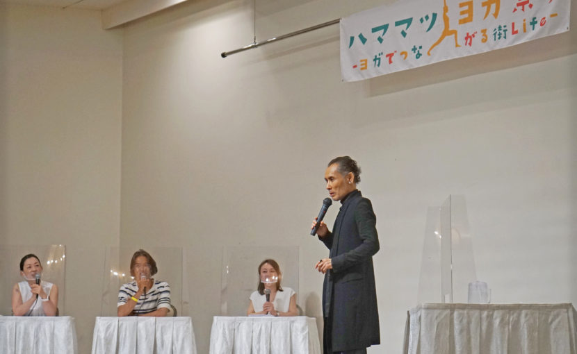 片岡鶴太郎 ヨガのある暮らし 浜松のヨガスタジオ 全米ヨガアライアンス認定校 Trinity トリニティ