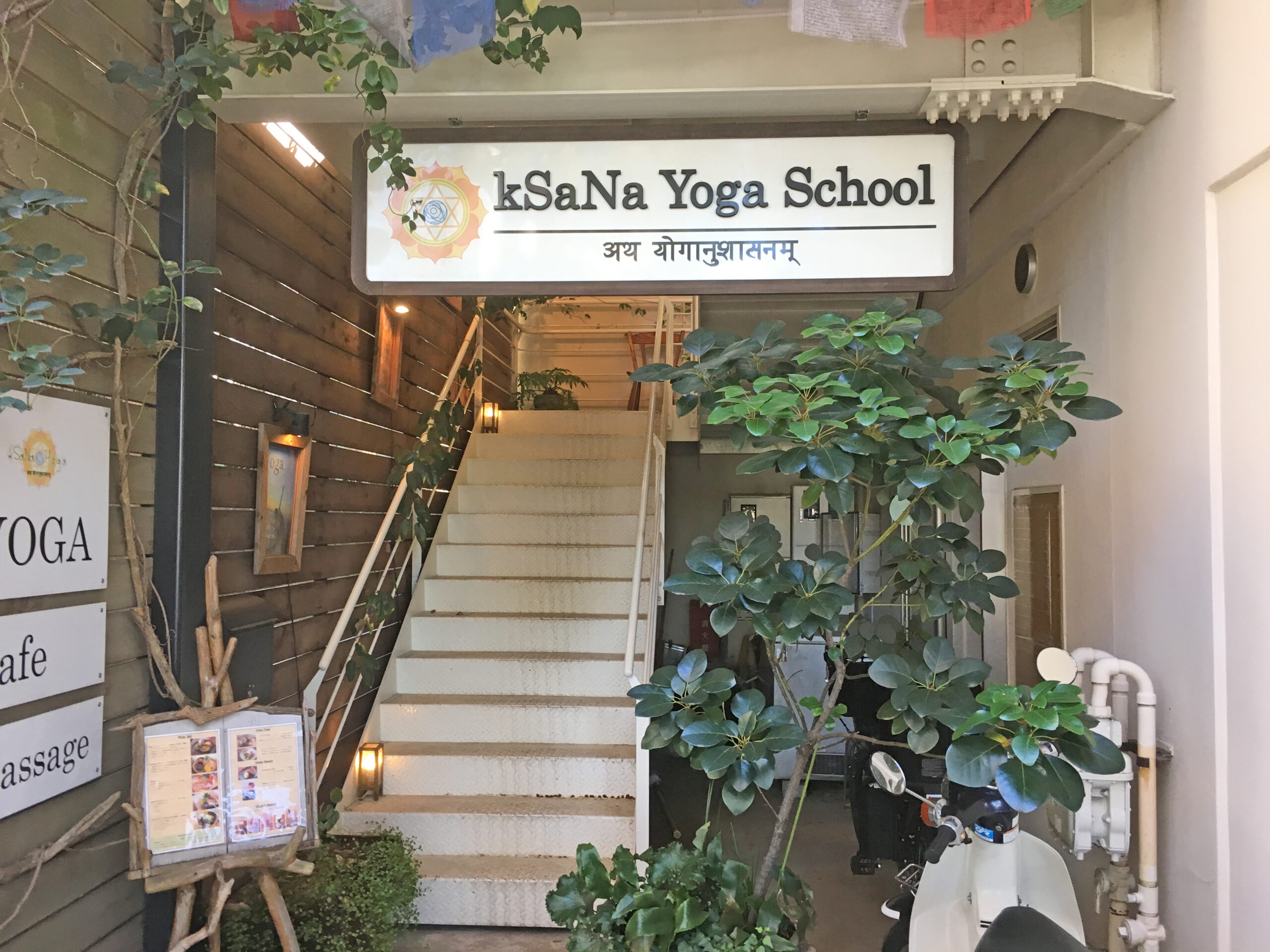 バイクで通勤中の風景