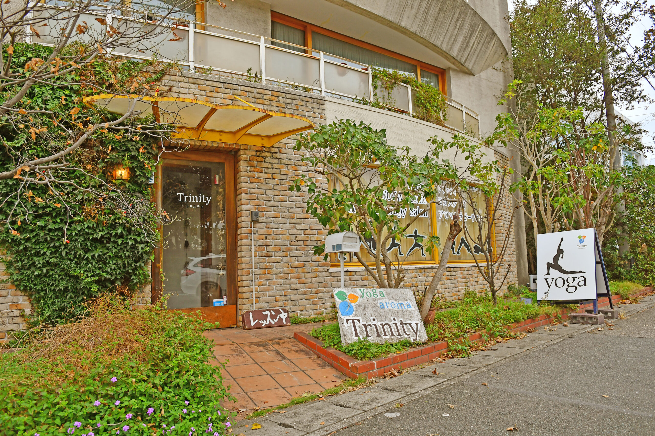 浜松市Trinity YOGAスタジオ外観