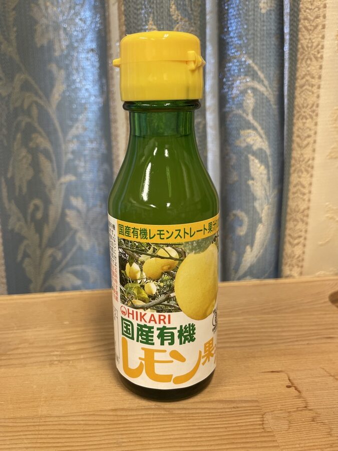 HIKARIの国産有機レモン果汁のボトル